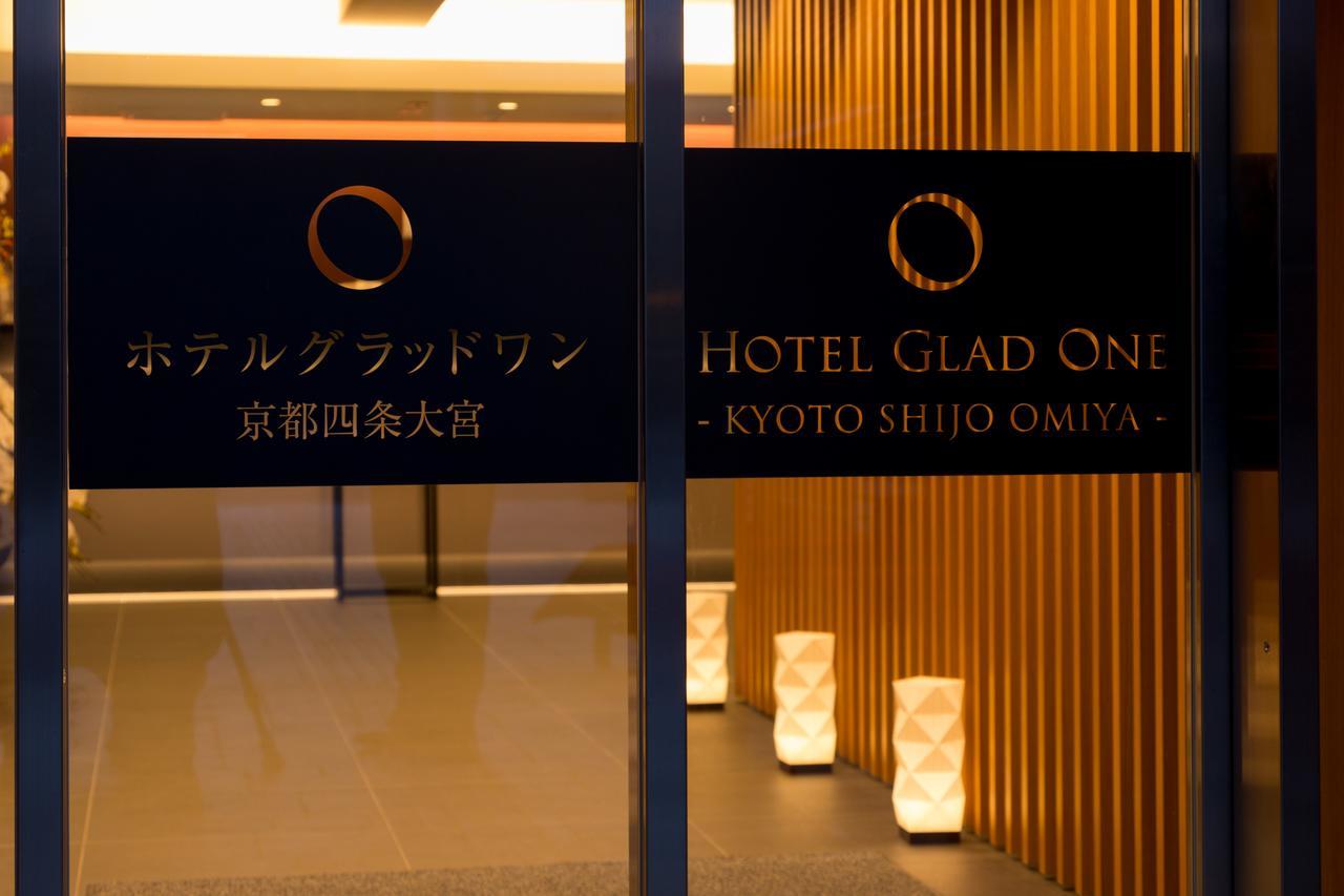 Hotel Glad One Kyoto Shijo Omiya Luaran gambar